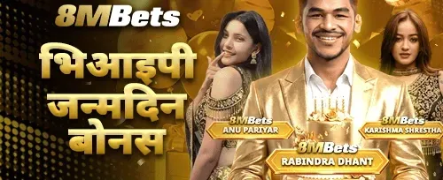 स्लटहरूमा निःशुल्क स्पिन 🎰 promotion