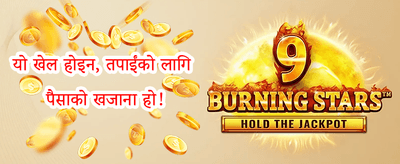 VIP साप्ताहिक क्यासब्याक 💎 promotion
